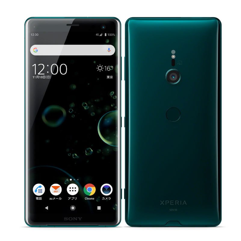 【楽天市場】Xperia XZ3 SOV39 フォレストグリーン 64GB フルセグ