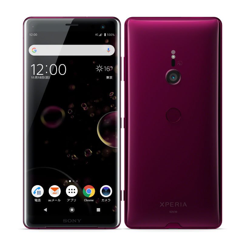 楽天市場 特典付 Sony Xperia Xz3 64gb ボルドーレッド Sov39 Simフリー 海外直輸入リファービッシュ品 整備済み品 Sov39re 0ky Android アウトレット D Plazaアウトレット訳あり中古店