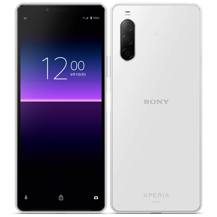 安心 保証 Xperia 10Ⅱ SOV43 ホワイト au - スマートフォン本体