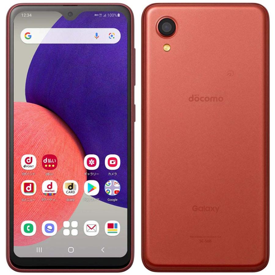 楽天市場】新品同様 Galaxy A22 5G SC-56B レッド 64GB SIMフリー