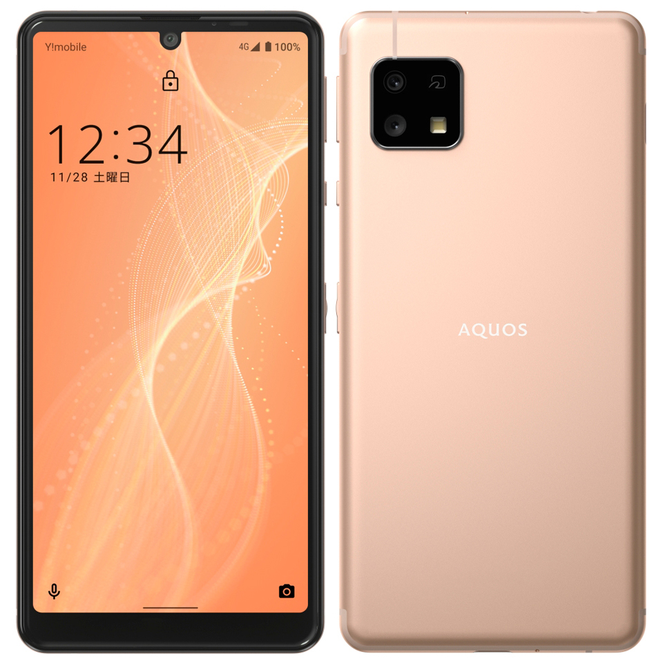 楽天市場】AQUOS wish 5G ファイブジー SHG06 64GB デュアルSIM