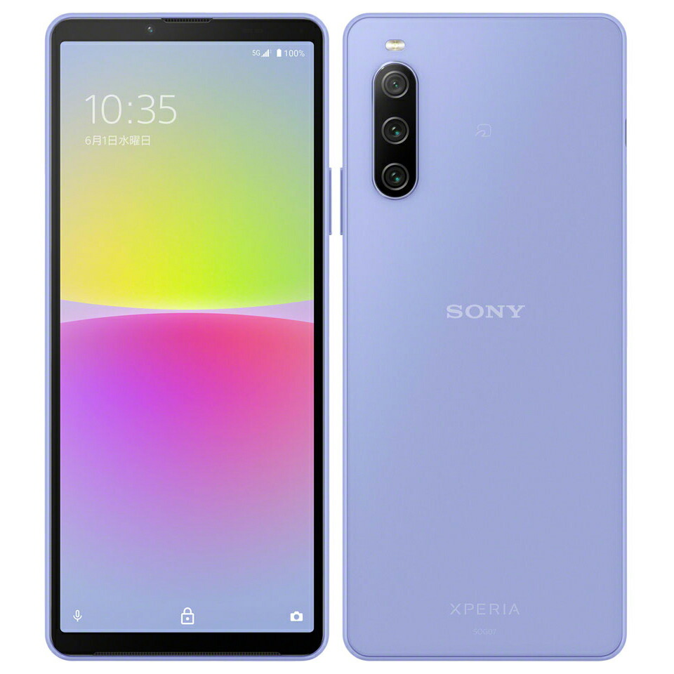 Xperia 10 III 5G ファイブジー　シムフリー 楽天市場】Xperia 10 III 5G ファイブジー SOG04 128GB 有機EL