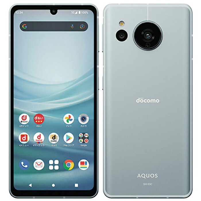新品同様 AQUOS sense7 5G SH-53C 1.55型イメージセンサー デュアルSIM eSIM 6.1型IGZO OLED 特典付 docomo版 SIMフリー 不良保証 安心保証 返金保証 送料無料 スマホ スマートフォン 携帯 携帯電話 docomo softbank au
