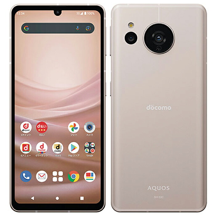 AQUOS sense7 5G SH-53C 1.55型イメージセンサー デュアルSIM eSIM 6.1型IGZO OLED 特典付 docomo版 SIMフリー dsen7og-a79z3 不良保証 安心保証 返金保証 送料無料 スマホ スマートフォン 携帯 携帯電話 docomo softbank au