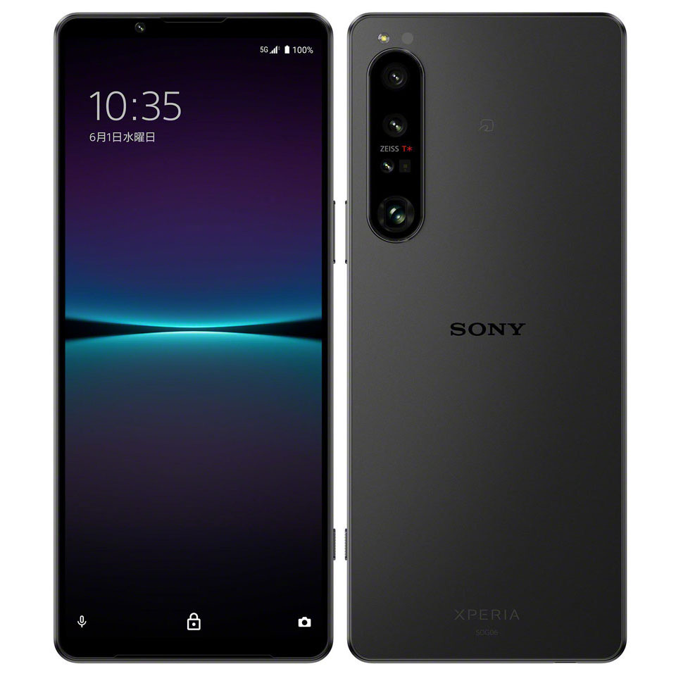 Xperia 1 IV 5G SOG06 256GB メモリ12GB リアルタイム瞳AF HDRディスプレイ 21:9ワイド 120Hz 特典付 不良保証 安心保証 返金保証 送料無料 スマホ スマートフォン 携帯 携帯電話 docomo softbank au au版 SIMフリー