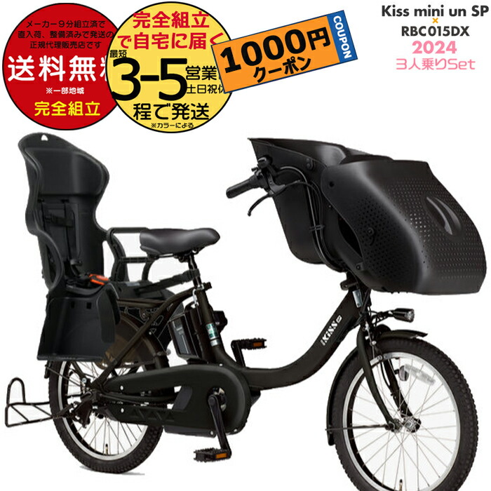 楽天市場】送料無料※一部地域 Dプラス オリジナル ファイン 楽天市場】送料無料※一部地域 Dプラス オリジナル ファイン