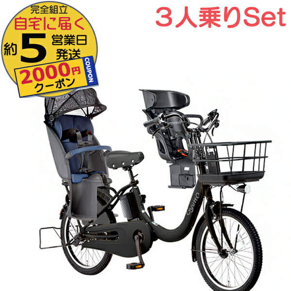 楽天市場】ティービーワンe TB1e TB7B42 T.Xマットグレー 2022年モデル