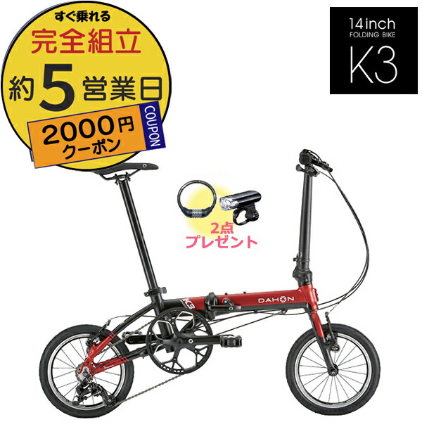 楽天市場】NKY578B02 ブラック12Ah パナソニック ナショナル Panasonic ...