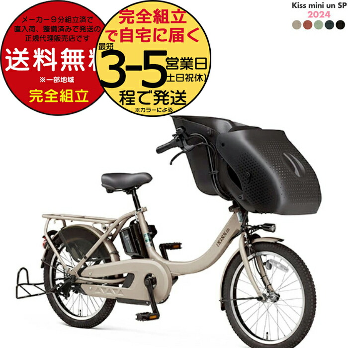 楽天市場】【P10倍☆マラソン限定】 選べる中古車 【大坂・兵庫