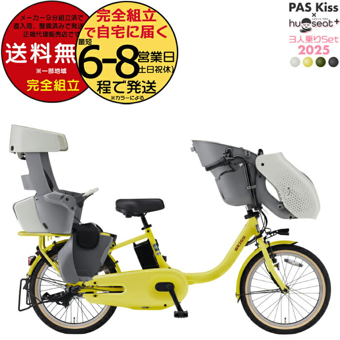 楽天市場】【2倍ママ割27日迄】送料無料※一部地域 折りたたみ 楽天市場】【2倍ママ割27日迄】送料無料※一部地域 折りたたみ
