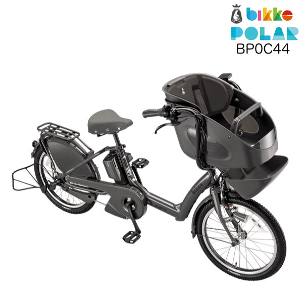 楽天市場】【ポイント3倍＆2000円クーポン】ビッケポーラー e BP0C44 bikke POLAR e 15.4Ah ブリヂストン  M.Xソフトカーキ 電動自転車 3人乗り 三人乗り 20インチ 2024年 ビッケ・ポーラ ポーラー 前子供乗せシート付き 電動アシスト自転車 子供乗せ 電動自転車 防犯登録 ...