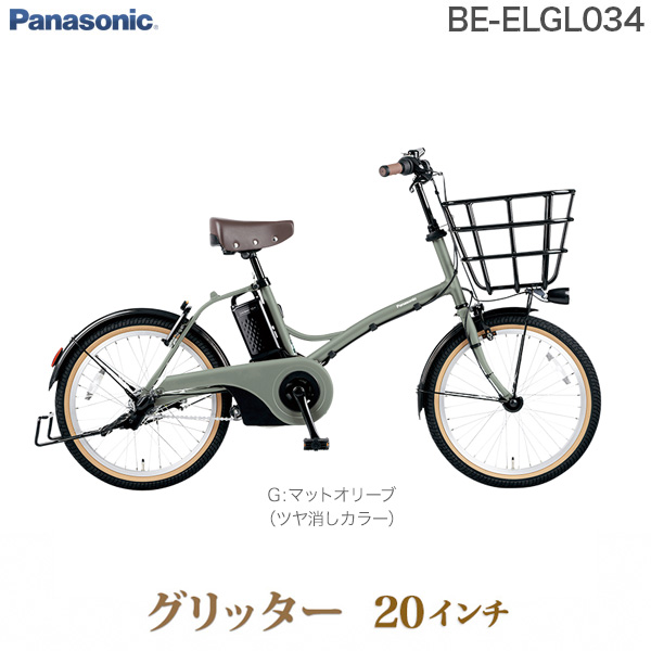 楽天市場】【3000円クーポン11/18(木)0時～】グリッター BE-ELGL034 