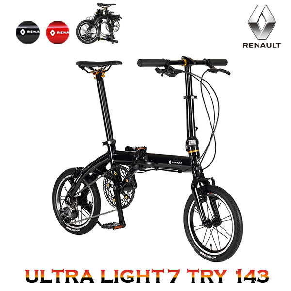 renault ultra light folding bike