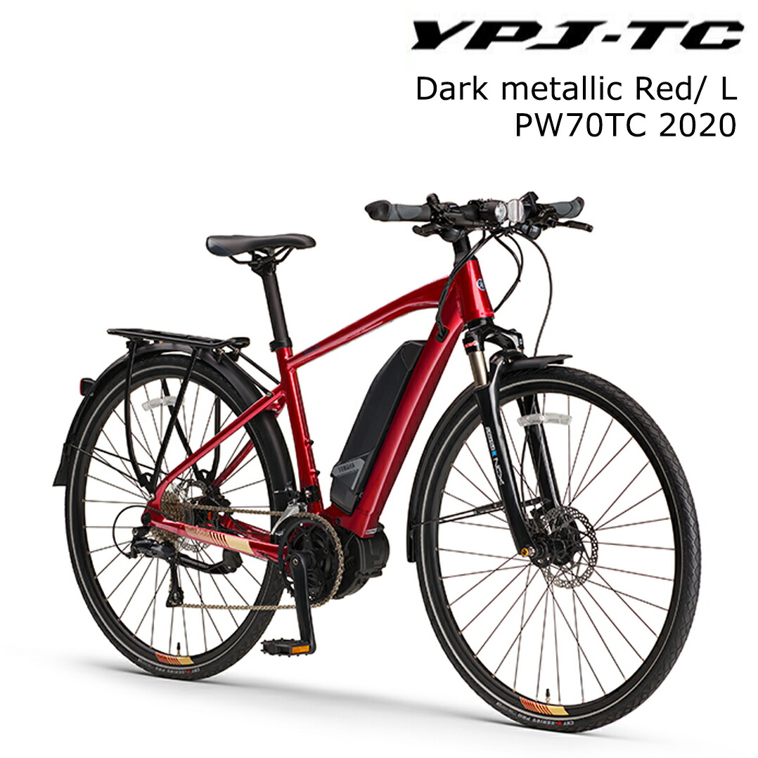 ふるさと納税 キャプテンスタッグ 自転車 防犯登録