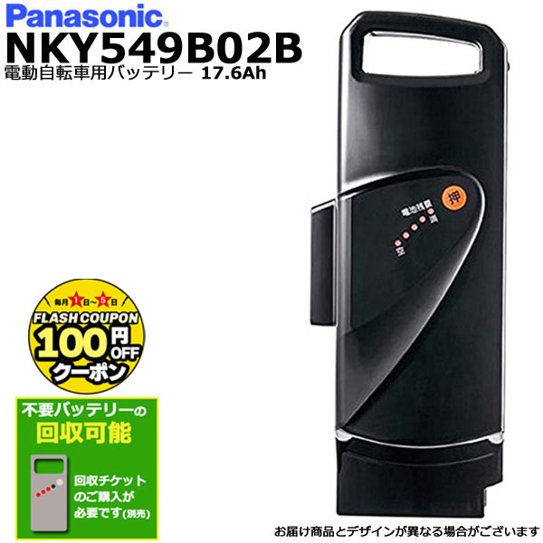 楽天市場】【100円クーポン先着1日から】*1営業日発送 楽天市場】【100円クーポン先着1日から】*1営業日発送