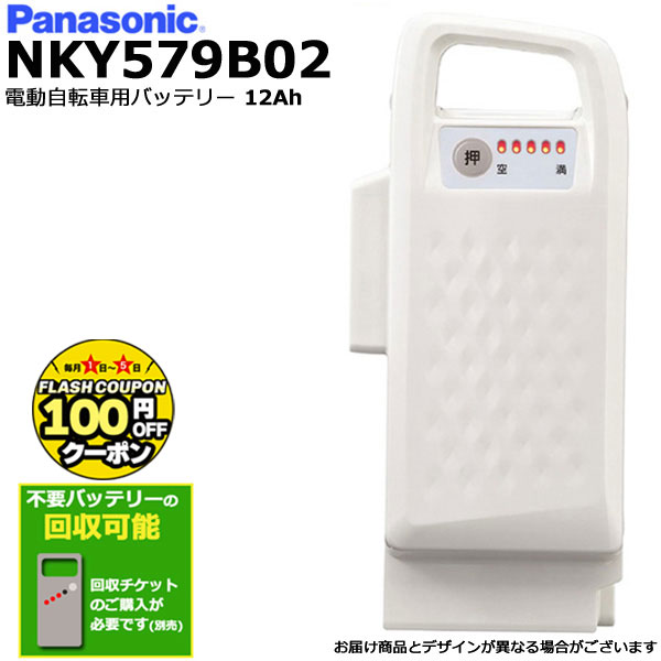 楽天市場】【100円クーポン先着1日から】*1営業日発送 楽天市場】【100円クーポン先着1日から】*1営業日発送