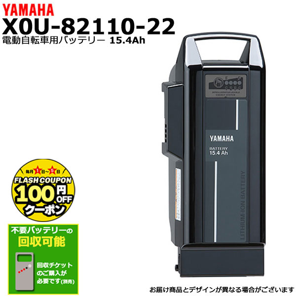 楽天市場】【100円クーポン先着1日から】*2〜4営業日発送* X0U 楽天市場】【100円クーポン先着1日から】*2〜4営業日発送* X0U