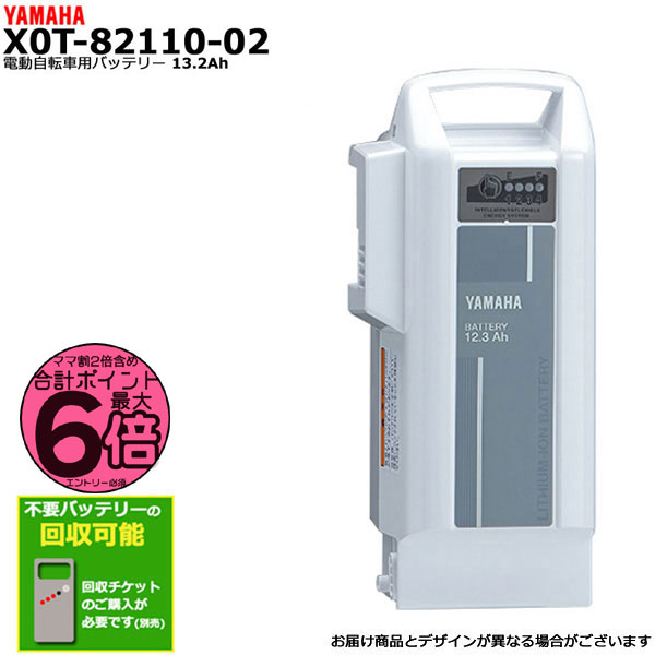 楽天市場】【ポイント最大6倍22日20時〜】＊2〜4営業日発送