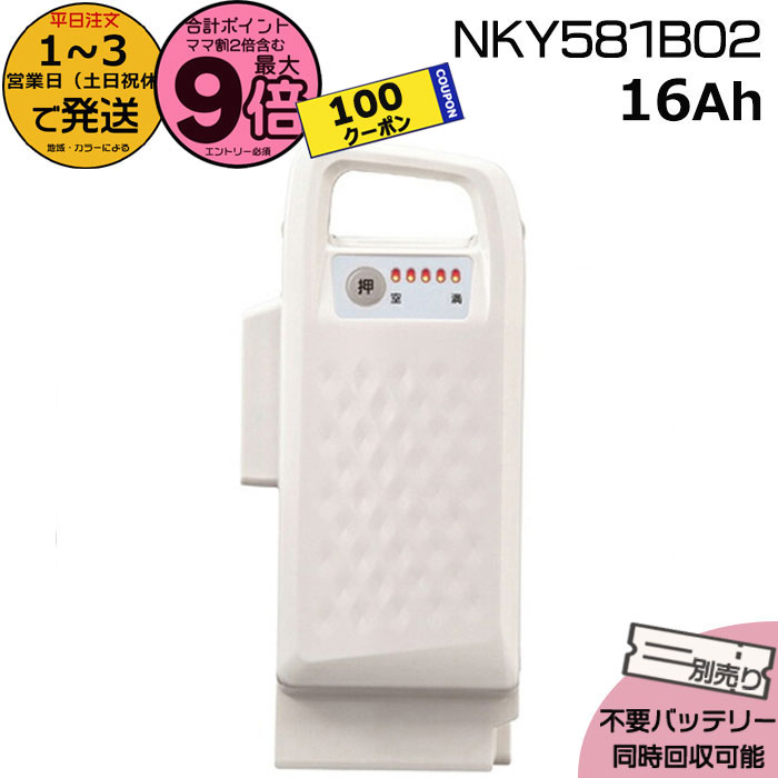 楽天市場】【5日は100円クーポン＆ポイント最大9倍エントリー要