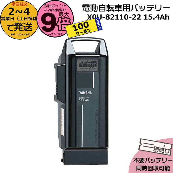 楽天市場】【ポイント最大9倍エントリー要】＊2〜4営業日発送＊ X0T