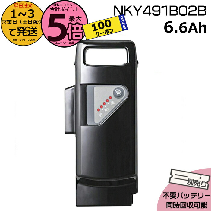 楽天市場】【100円OFFクーポン先着】＊当日発送 平日13時迄注文