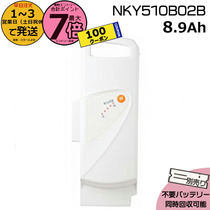 楽天市場】【100円クーポン＆ポイント最大7倍エントリー要】＊当日発送