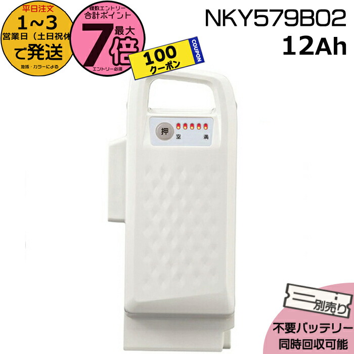 楽天市場】【5日は100円クーポン＆ポイント最大9倍エントリー要