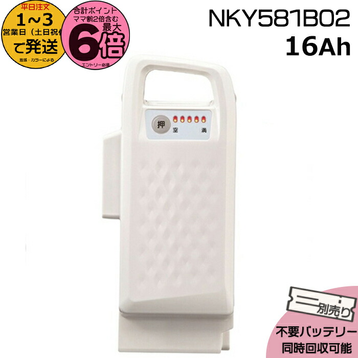 楽天市場】【25日はポイント6倍エントリー要】＊当日発送 平日13