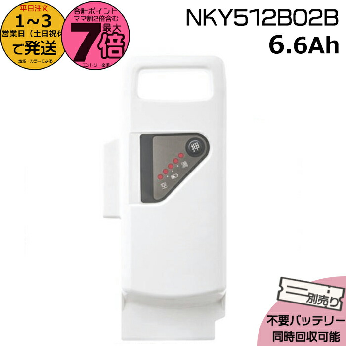 楽天市場】【10日はポイント最大7倍エントリー要】＊1〜3営業日