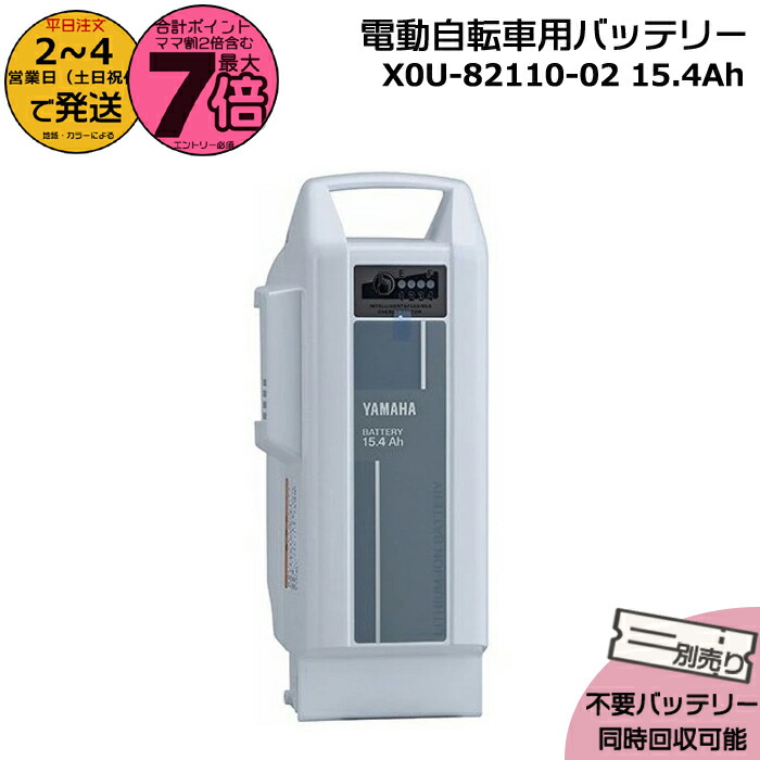 楽天市場】【15日はポイント最大7倍エントリー要】＊当日発送