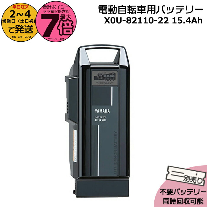 楽天市場】【15日はポイント最大7倍エントリー要】＊当日発送