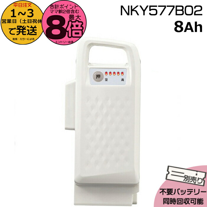 楽天市場】【ポイント最大8倍エントリー要】＊当日発送 平日13時迄注文