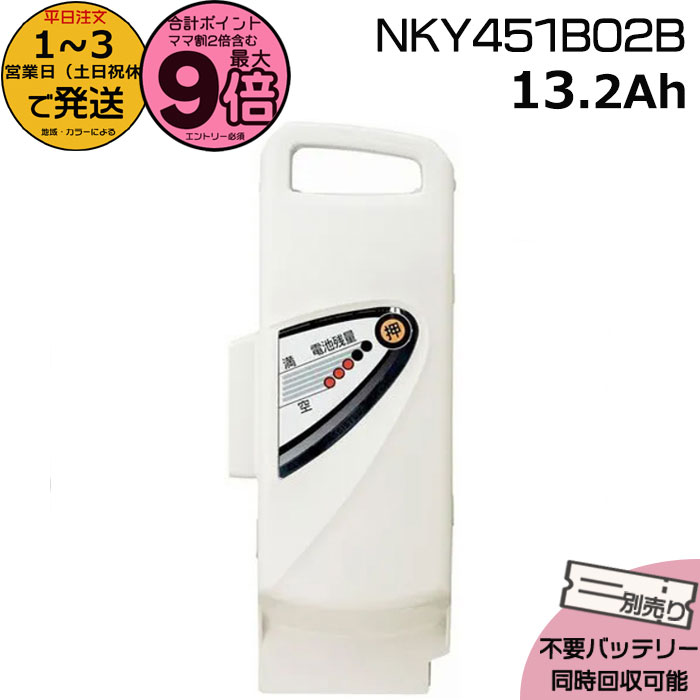 楽天市場】【ポイント最大9倍エントリー要】＊当日発送 平日13時迄注文