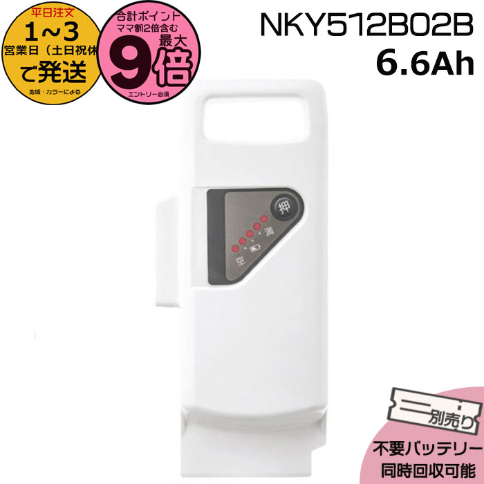 楽天市場】【ポイント最大9倍エントリー要】＊2〜4営業日発送＊ X0T