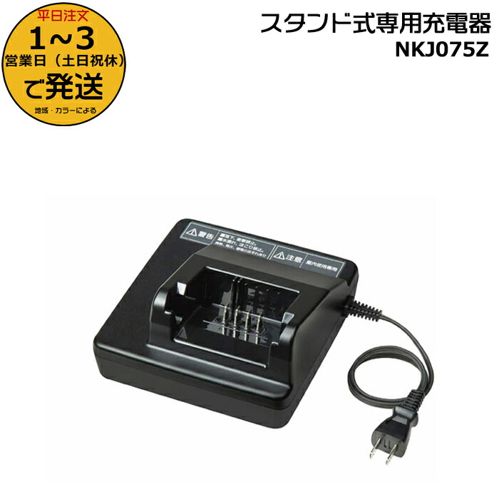 楽天市場】8/23はまとめ買いがお得！2BUY3%OFF！3BUY5%OFF