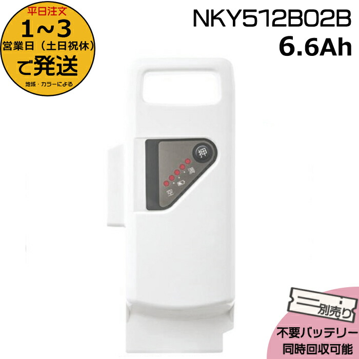 楽天市場】【20日はポイント4倍!】＊1〜3営業日発送