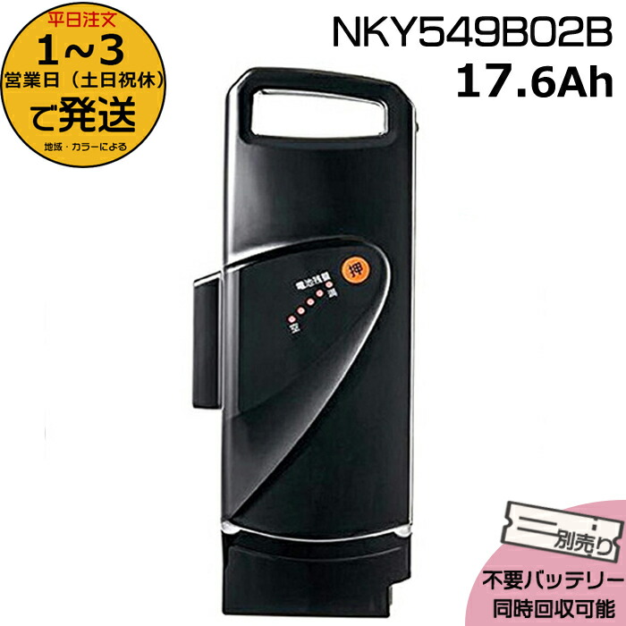 楽天市場】【100円クーポン1日〜先着】＊当日発送 平日13時迄
