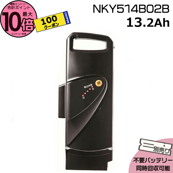 楽天市場】【100円クーポン&ポイント最大10倍エントリー要】＊1営業日