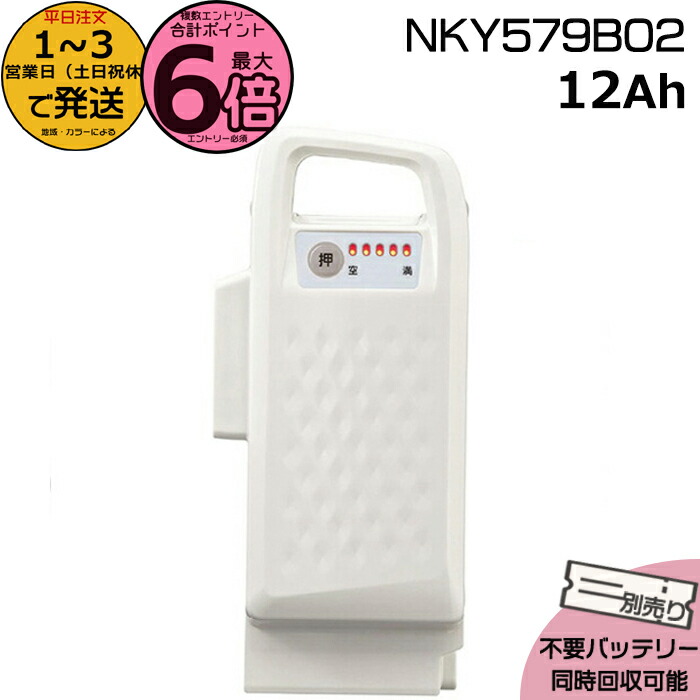 楽天市場】【100円クーポン＆ポイント最大7倍エントリー要】＊当日発送