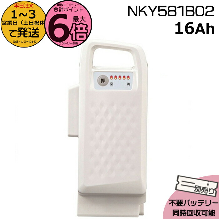 楽天市場】【ポイント最大6倍エントリー要】＊当日発送 平日13時迄注文