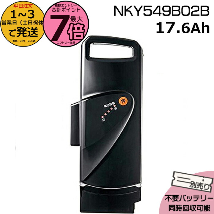 楽天市場】【ポイント最大8倍エントリー要】＊当日発送 平日13時迄注文