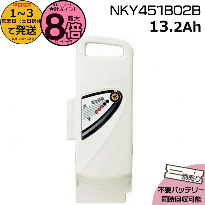 楽天市場】【ポイント最大8倍エントリー要】＊1〜3営業日発送