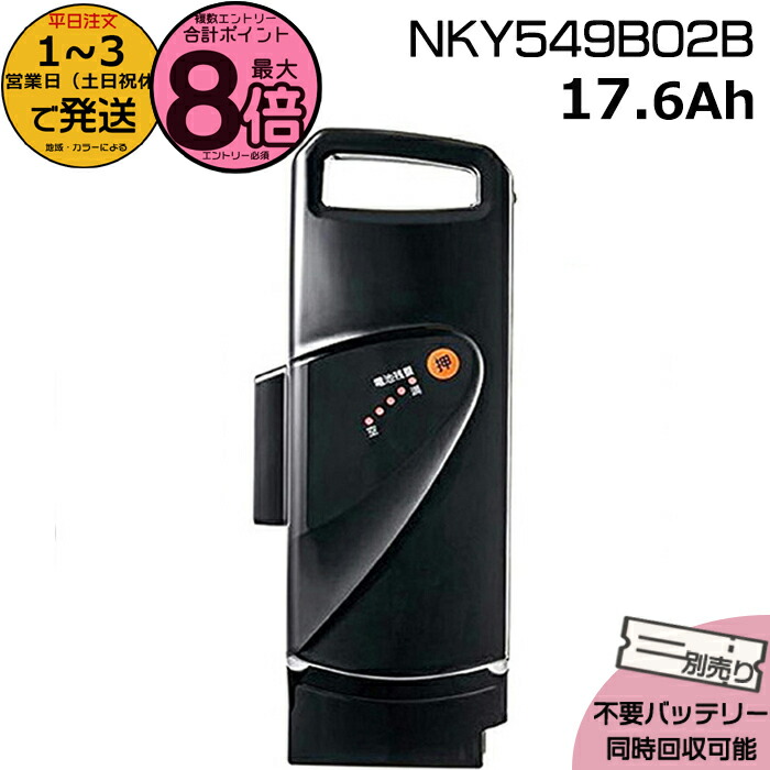 楽天市場】【18日はポイント最大4倍エントリー要】＊当日発送 平日13時