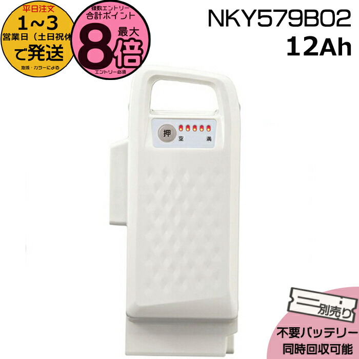 楽天市場】【ポイント最大8倍エントリー要】＊2〜4営業日発送＊ X0T