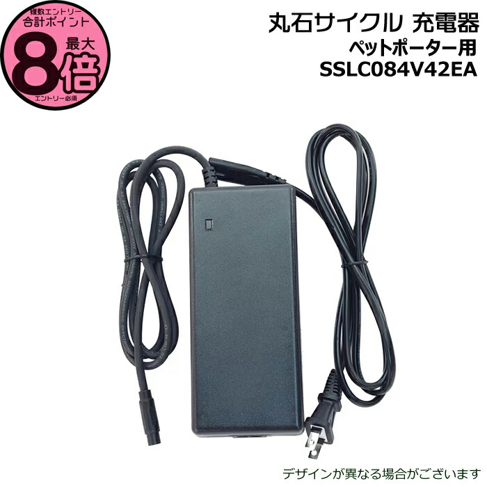 電動自転車用リチウムバッテリー本体純正品 BATH3678-20 36V20Ah リチウムイオンバッテリー 純正品 BATH3678-20 36V 20Ah Amazon | 36V