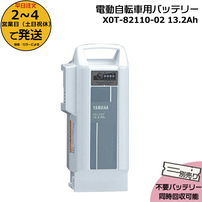 楽天市場】【25日はポイント5倍エントリー要】＊2〜4営業日発送