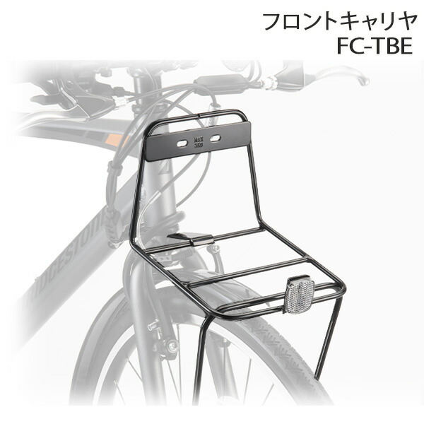 楽天市場】ティービーワンe TB1e TB7B42 T.Xマットグレー 2022年モデル