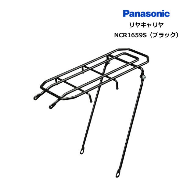 楽天市場】NCB2187S ブラック【純正】パナソニック ベロスター・ミニ用フロントバスケット Panasonic op : 自転車Ｄプラス