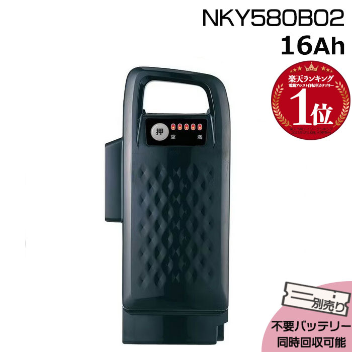 楽天市場】【1/1はクーポン＆ポイントUP！☆NKY582B02 黒 NKY583B02 白