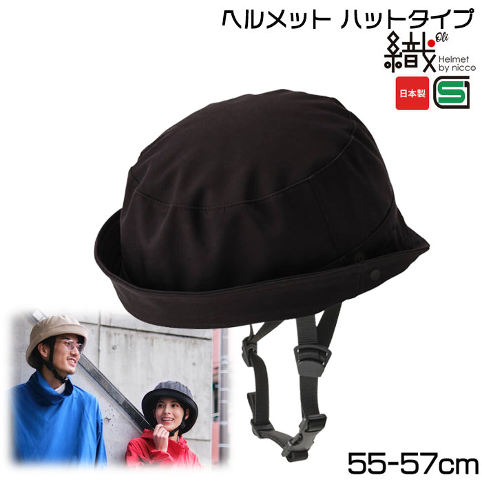 青乗車券について